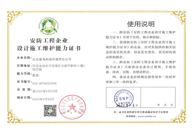 ����������I(y��)�O(sh��)Ӌʩ���S�o(h��)�����E���Y�|(zh��)